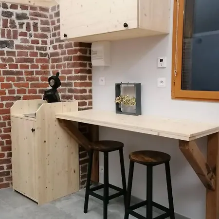Mini-hôtel Sous La Voûte *